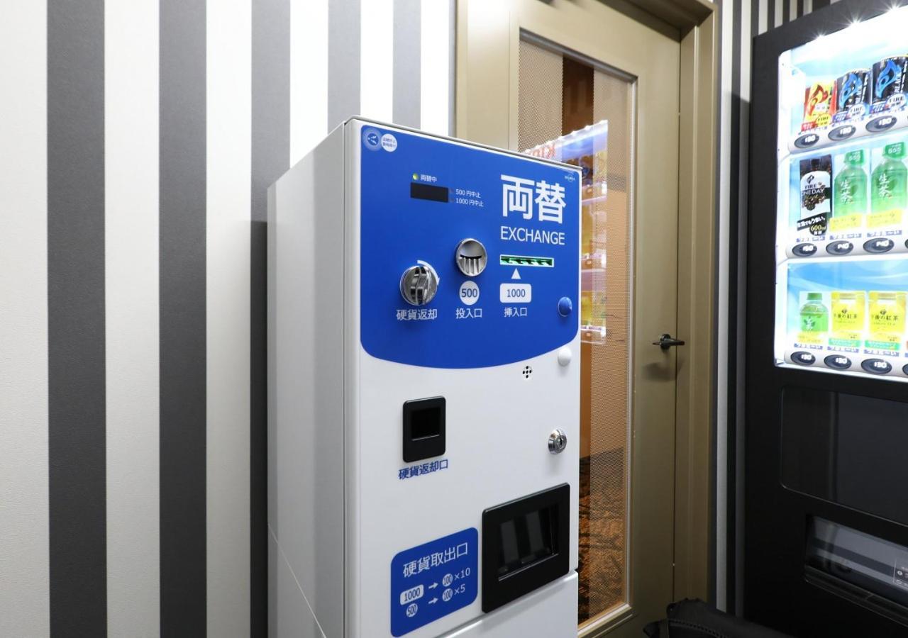 Apa Hotel Omori Ekimae Tokio Buitenkant foto