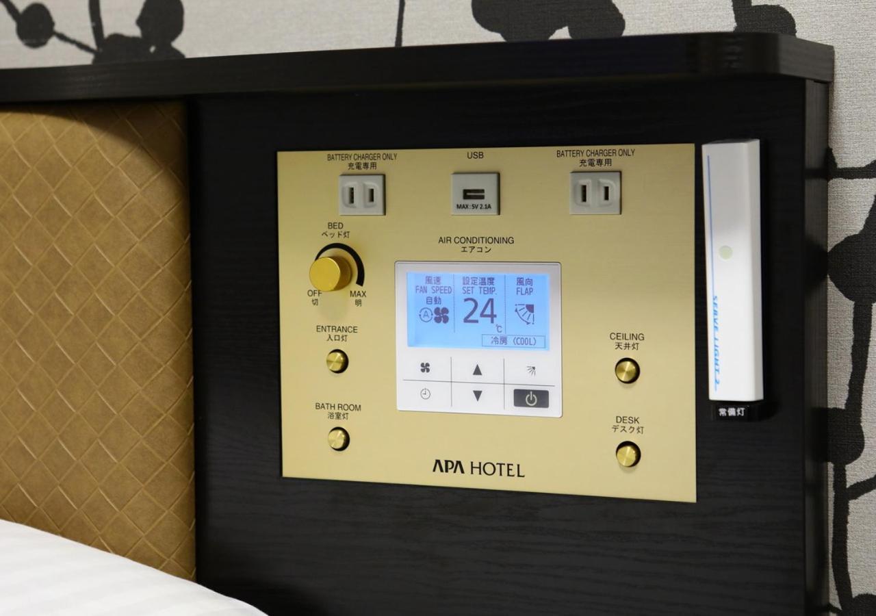 Apa Hotel Omori Ekimae Tokio Buitenkant foto