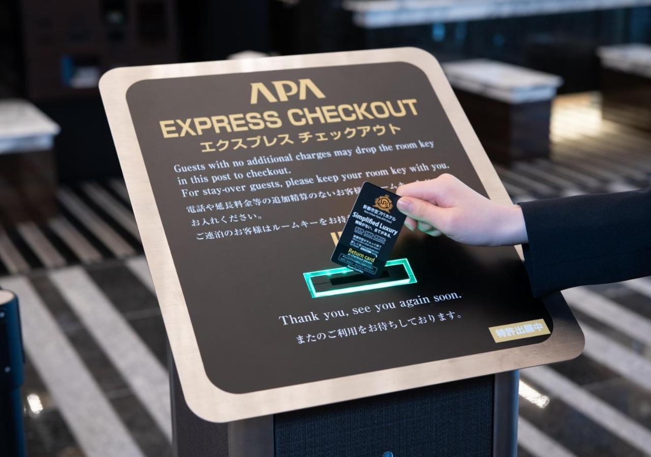 Apa Hotel Omori Ekimae Tokio Buitenkant foto
