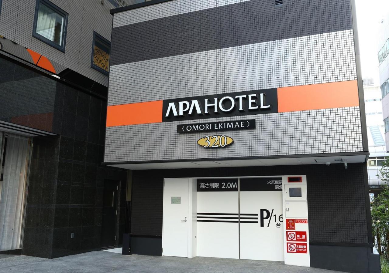 Apa Hotel Omori Ekimae Tokio Buitenkant foto
