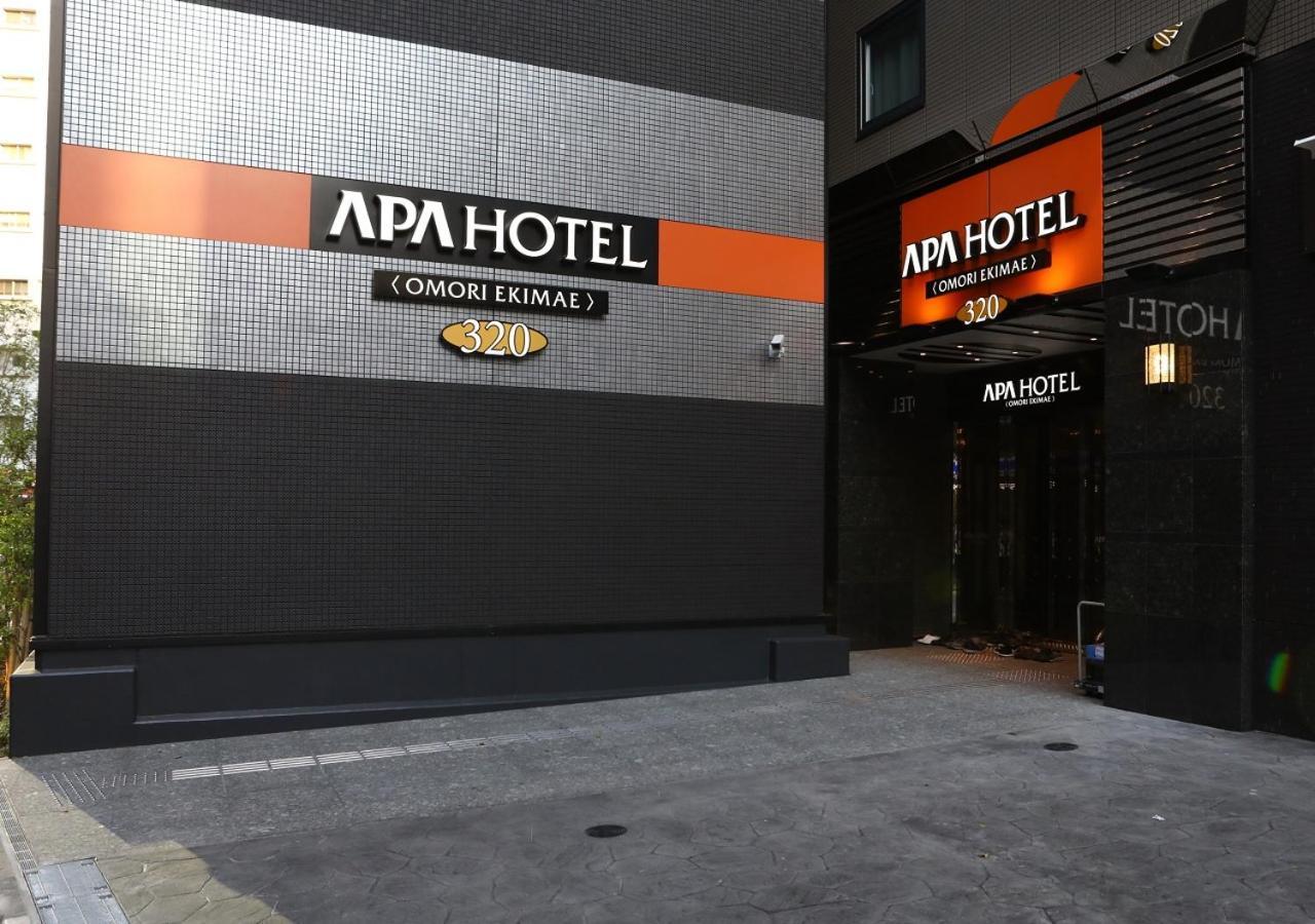 Apa Hotel Omori Ekimae Tokio Buitenkant foto